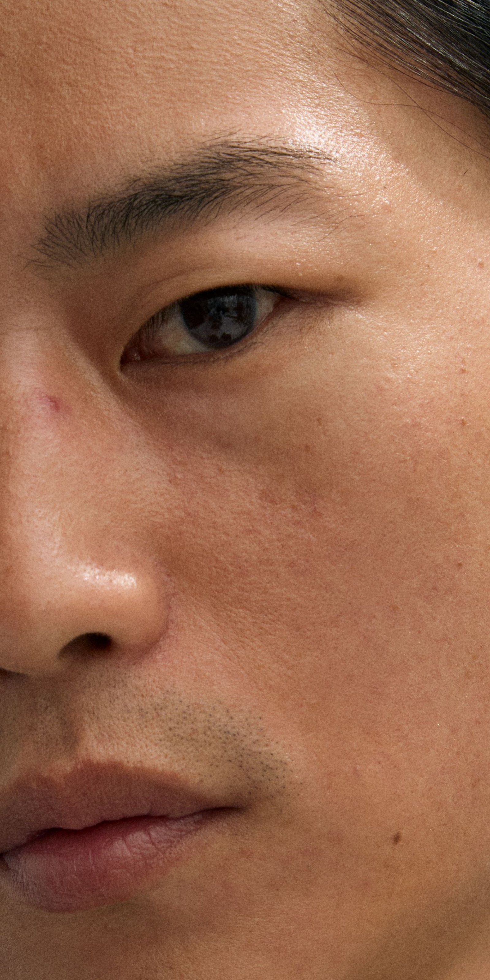 Man looking into the camera